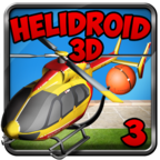模拟直升机3：3D遥控直升机