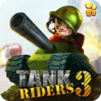 坦克骑士3