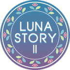 露娜的故事2