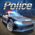 警察驾驶模拟2022 Mod
