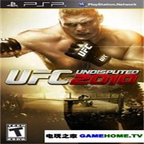 UFC终极格斗冠军赛2010